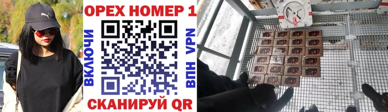 Кокаин Колумбийский  Кинель 