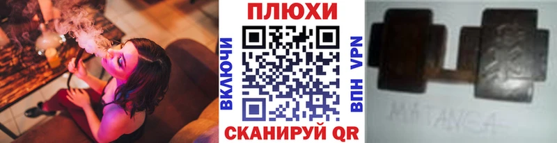 хочу   Кинель  ГАШИШ хэш 