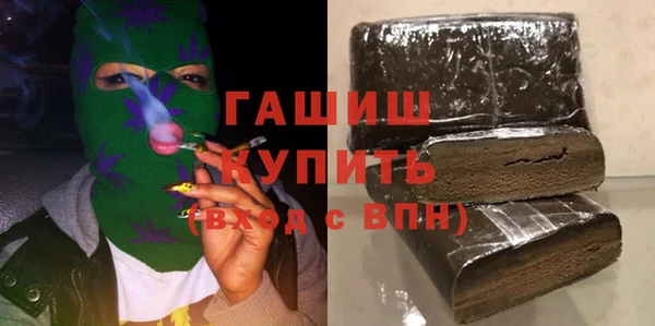 мефедрон VHQ Алзамай