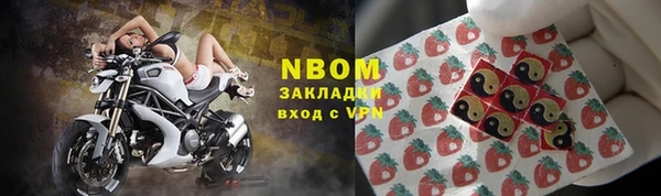 мефедрон VHQ Алзамай