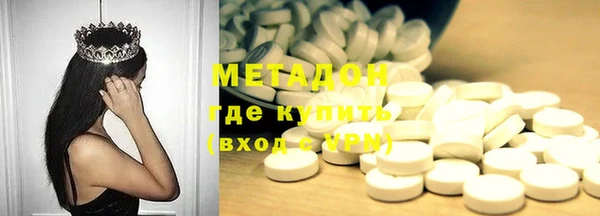 Альфа ПВП Приозерск
