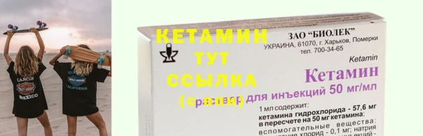 марихуана Абдулино