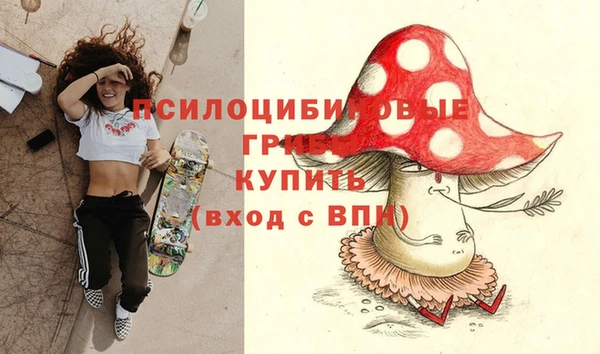 мефедрон мука Алексин