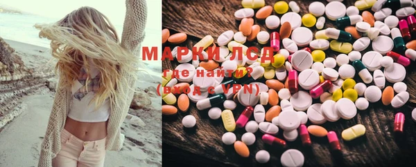 герыч Алексеевка