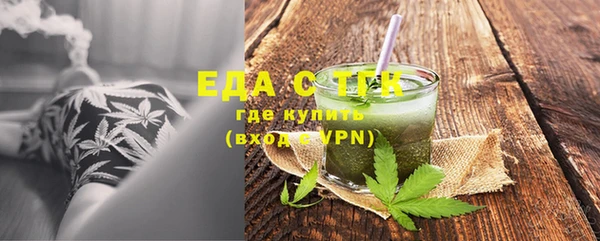 мефедрон VHQ Алзамай