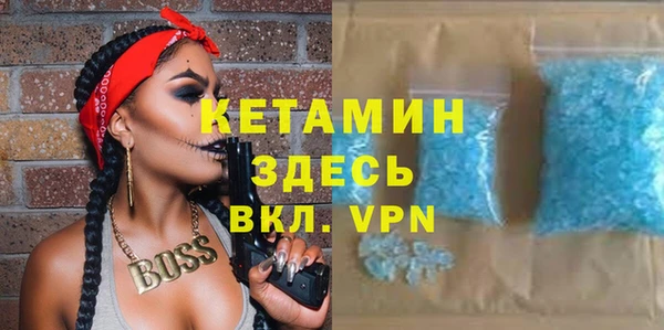 Альфа ПВП Приозерск