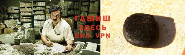 мефедрон VHQ Алзамай