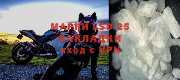 мефедрон VHQ Алзамай