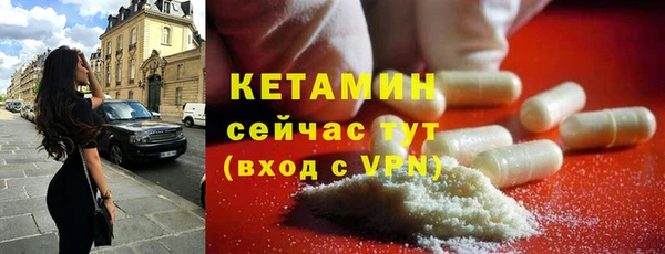 скорость Пролетарск
