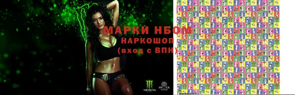 мефедрон VHQ Алзамай