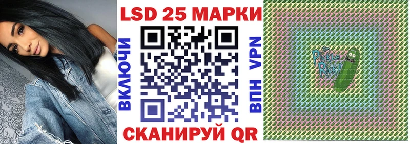 цены   Кинель  Марки N-bome 1,5мг 