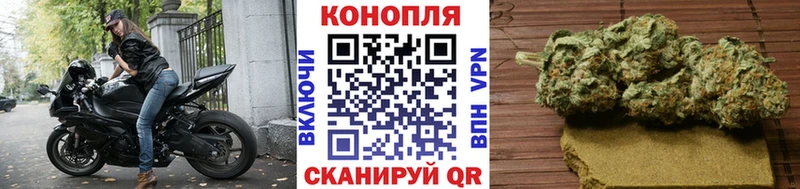 Марихуана Bruce Banner Кинель